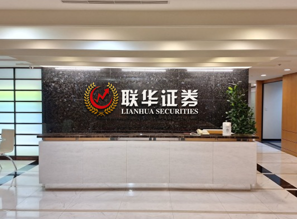 实盘配资炒股-实盘配资排行榜-实盘配资平台下载